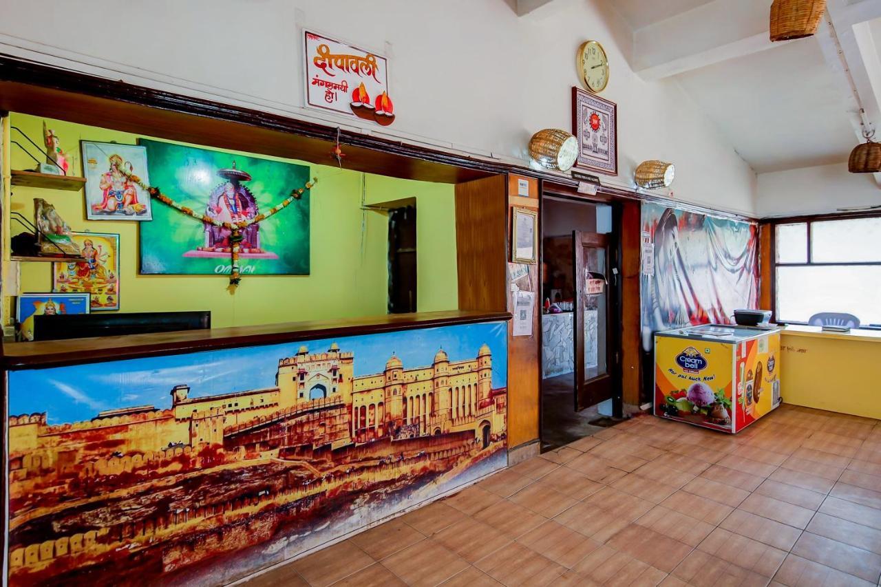 Oyo 71230 Hotel Abhimanyu Limited Chhindwara Bagian luar foto