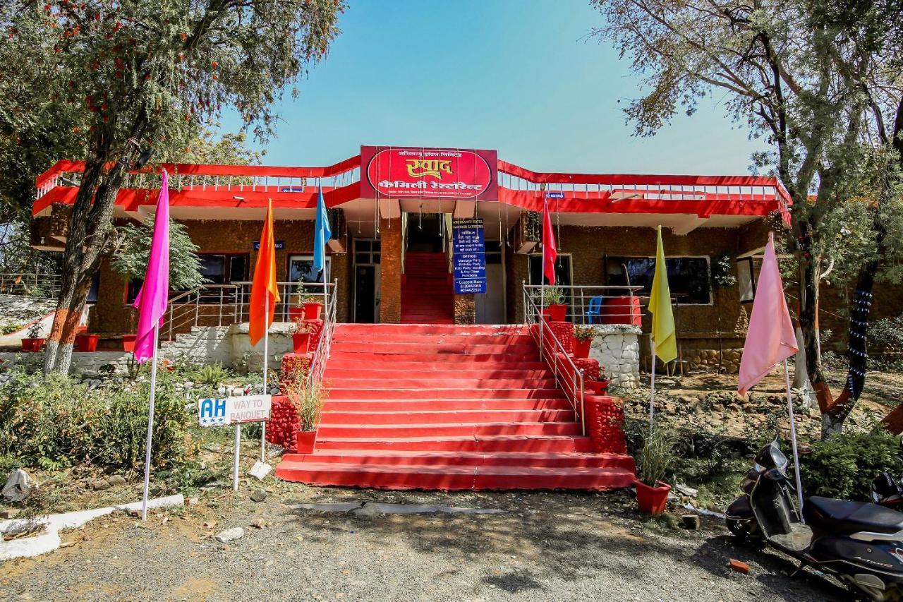 Oyo 71230 Hotel Abhimanyu Limited Chhindwara Bagian luar foto